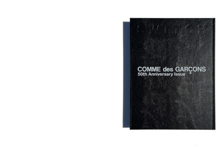 SWITCH special edition COMME des GARÇONS