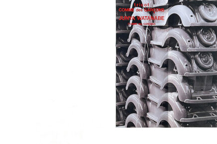 COMME des GARÇONS 2003 Summer DM