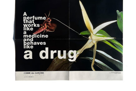 COMME des GARÇONS 1994 Parfum DM