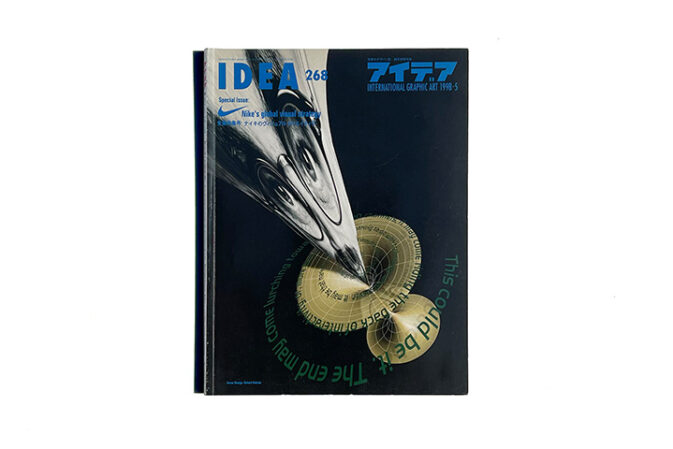 idea 268 Nike’s Global Visual Strategy