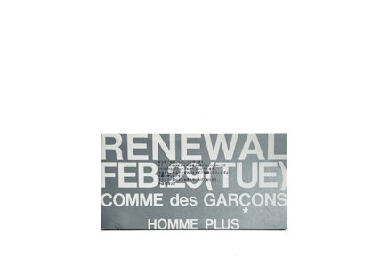 COMME des GARÇONS 2000 Hankyu Renewal DM