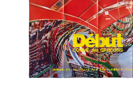COMME des GARÇONS  Début at LACHIC Nagoya Poster DM