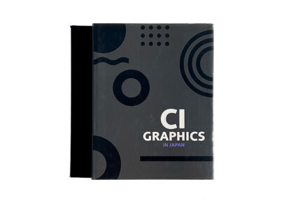 CI GRAPHICS IN JAPAN