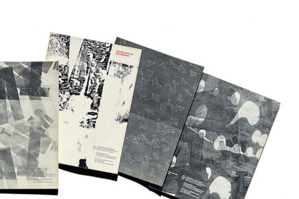 TM SGM RSI 2, 4, 5 and 8-9/1968