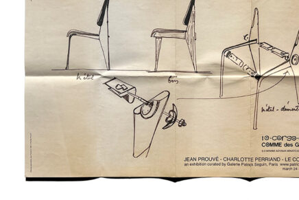 10 corso como COMME des GARÇONS JEAN PROUVÉ – CHARLOTTE PERRIAND – LE CORBUSIER Poster DM