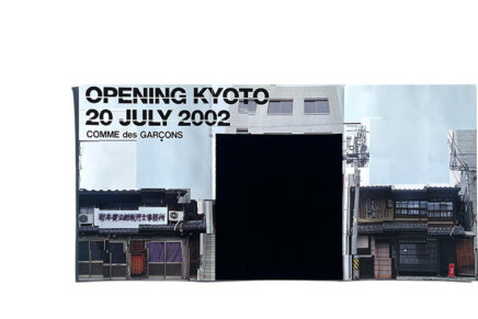 COMME des GARÇONS 2002 Opening Kyoto DM