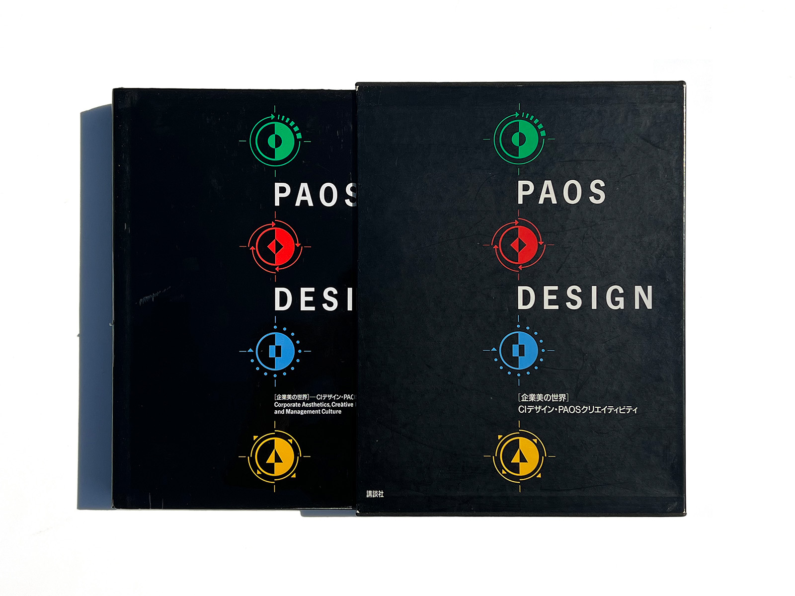PAOS DESIGN | SPREAD