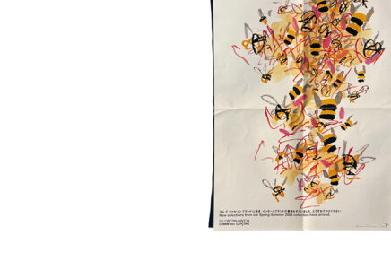 10 corso como COMME des GARÇONS 2003 SS Poster DM Louisa Chase