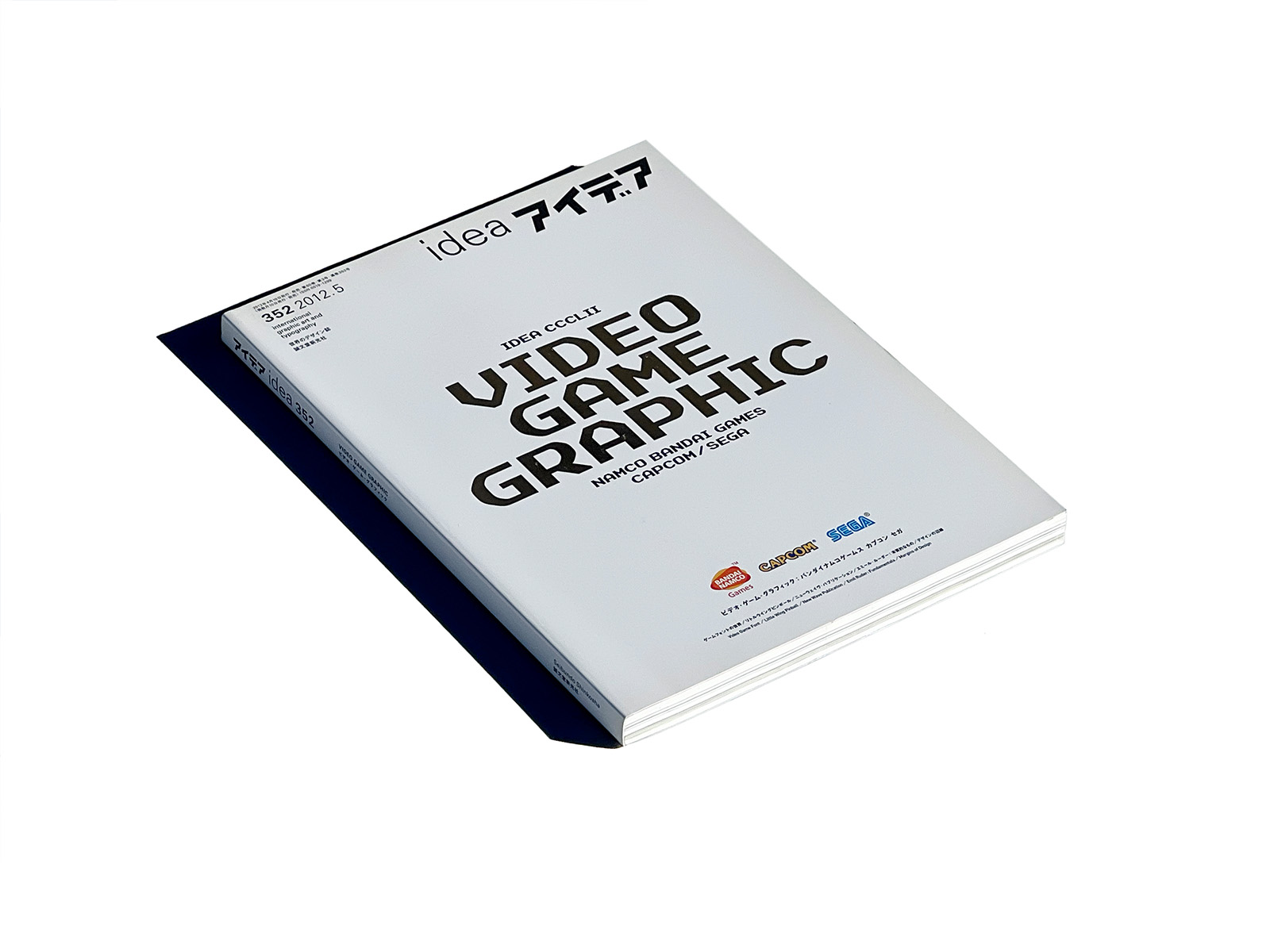 idea アイデア No.352 VIDEO GAME GRAPHIC idea 352 : Video Game Graphic | PAGE SPREAD