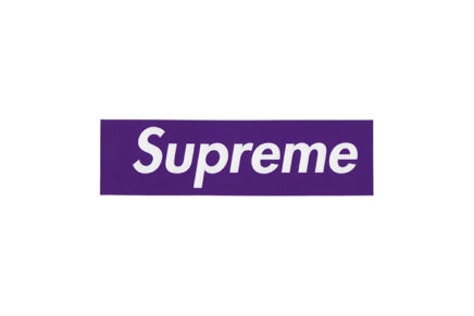 Supreme Purple Box