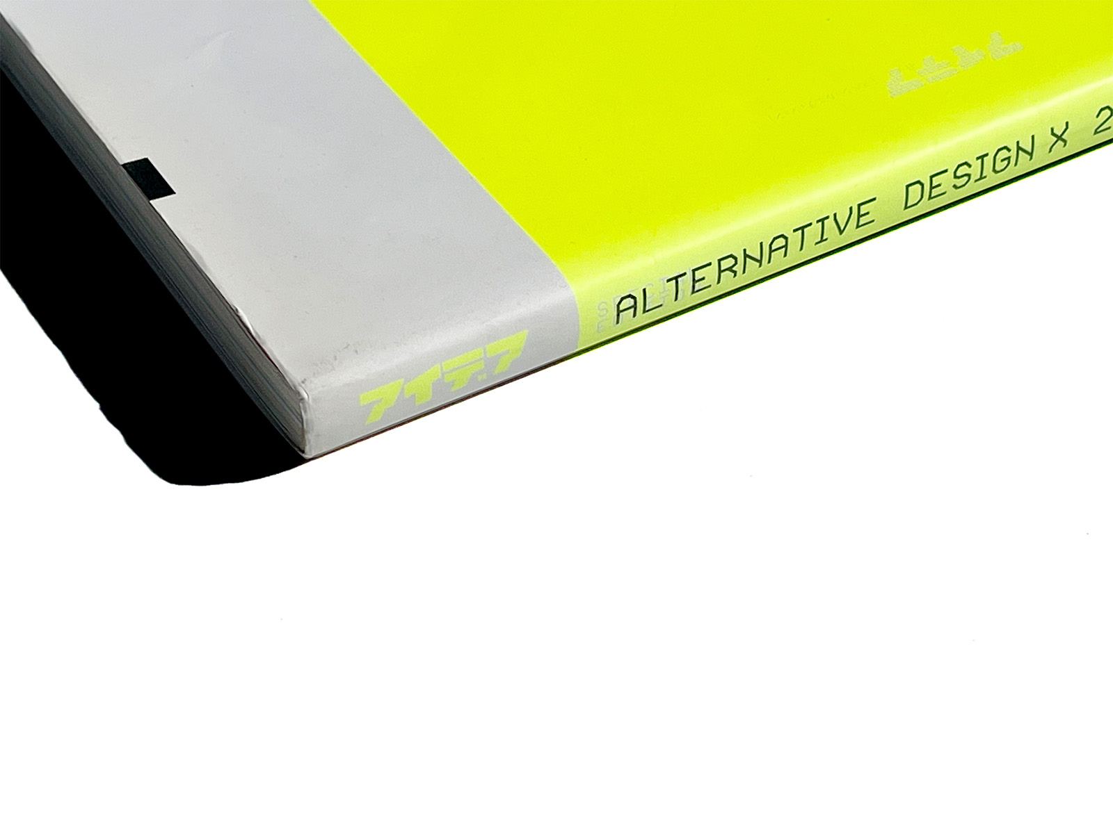 IDEA Alternative DESIGN X 2000 Pt.02 | PAGE SPREAD