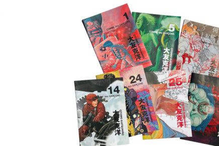 COMME des GARÇONS 2013 DM Katsuhiro Otomo the set of 7 issues