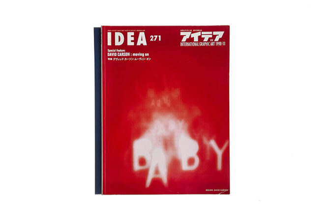 idea 271: David Carson “moving on”