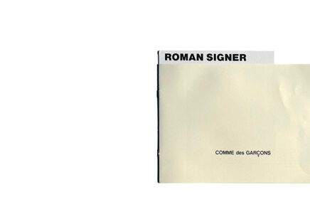 COMME des GARÇONS 2024 Roman Signer DM tao Open Isetan Shinjuku