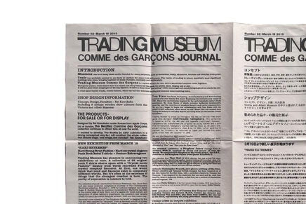 TRADING MUSEUM COMME des GARÇONS Journal #2