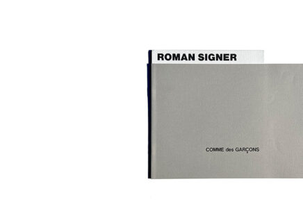 CORNER COMME des GARÇONS 2024 Roman Signer DM Open Isetan Shinjuku