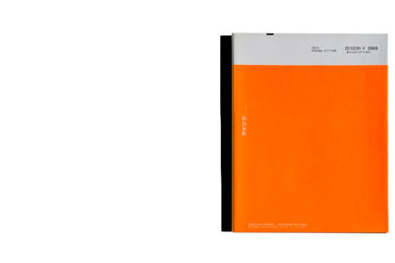 IDEA Alternative DESIGN X 2000 Pt.01