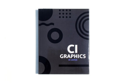 CI GRAPHICS IN JAPAN